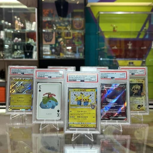Collectibles shared by James Pleiades Hawkins