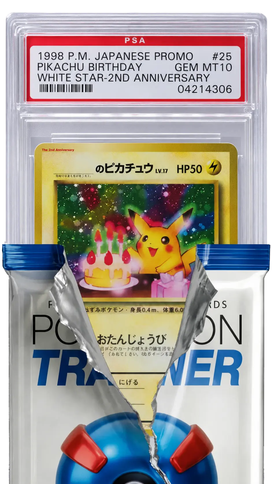 Pokemon Pack